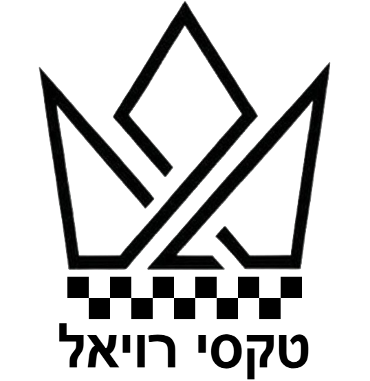 טקסי רויאל-TaxiRoyal